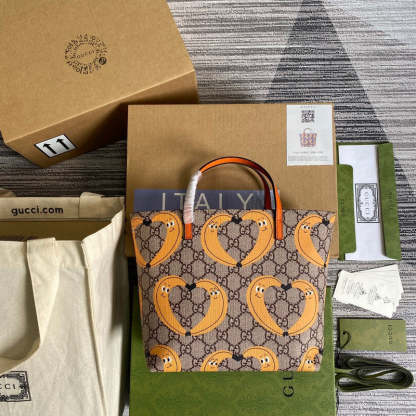 Caramew - GCI Bags - 6896