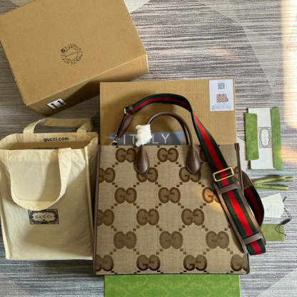 Caramew - GCI Bags - 4826