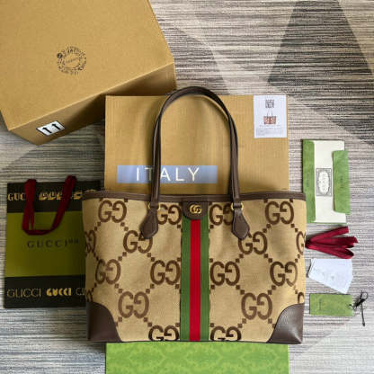 Caramew - GCI Bags - 6575