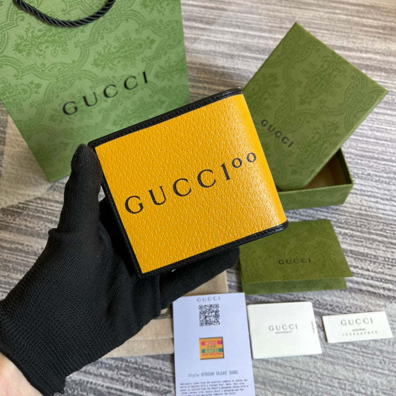 Caramew - GCI Bags - 4982