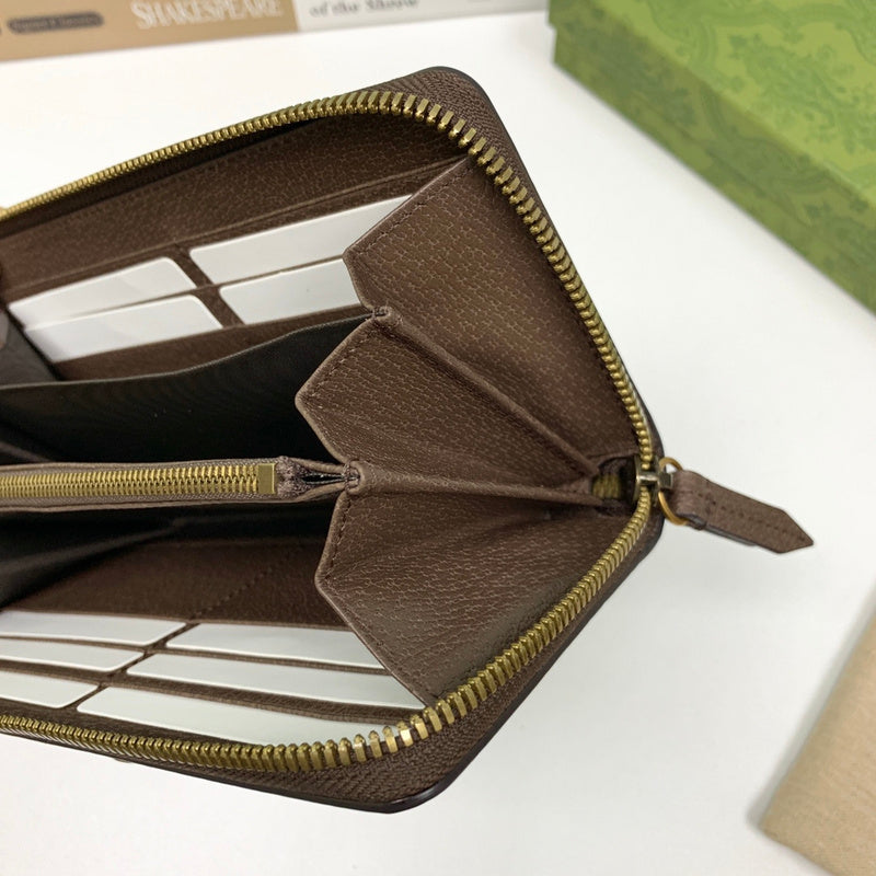 Caramew - GCI Bags - 4801