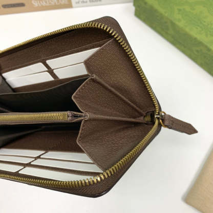 Caramew - GCI Bags - 4801