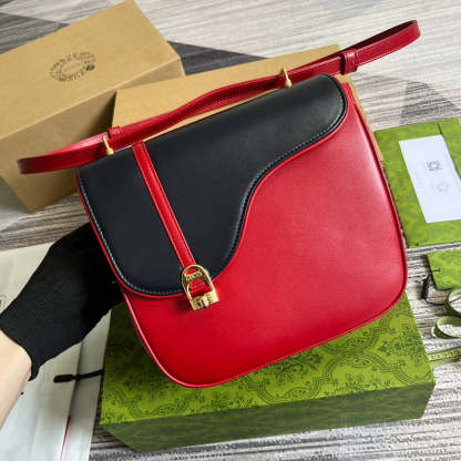Caramew - GCI Bags - 5504