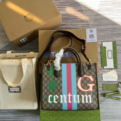 Caramew - GCI Bags - 6686