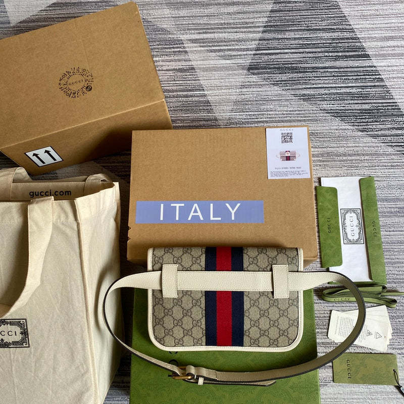 Caramew - GCI Bags - 5047