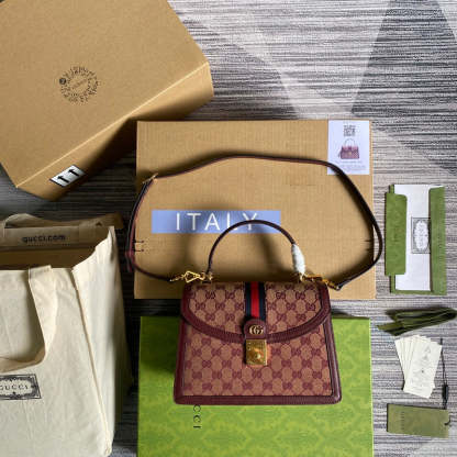 Caramew - GCI Bags - 5049