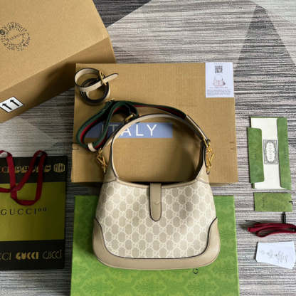 Caramew - GCI Bags - 4544
