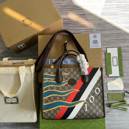 Caramew - GCI Bags - 4909