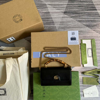 Caramew - GCI Bags - 4768