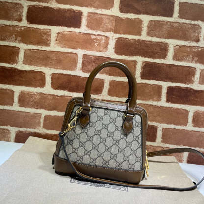 Caramew - GCI Bags - 3717