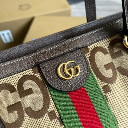 Caramew - GCI Bags - 6575
