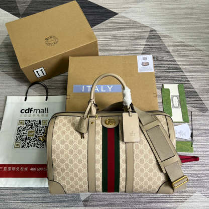 Caramew - GCI Bags - 4355