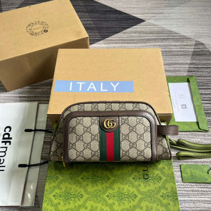 Caramew - GCI Bags - 5237