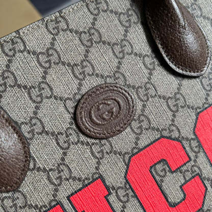 Caramew - GCI Bags - 4725