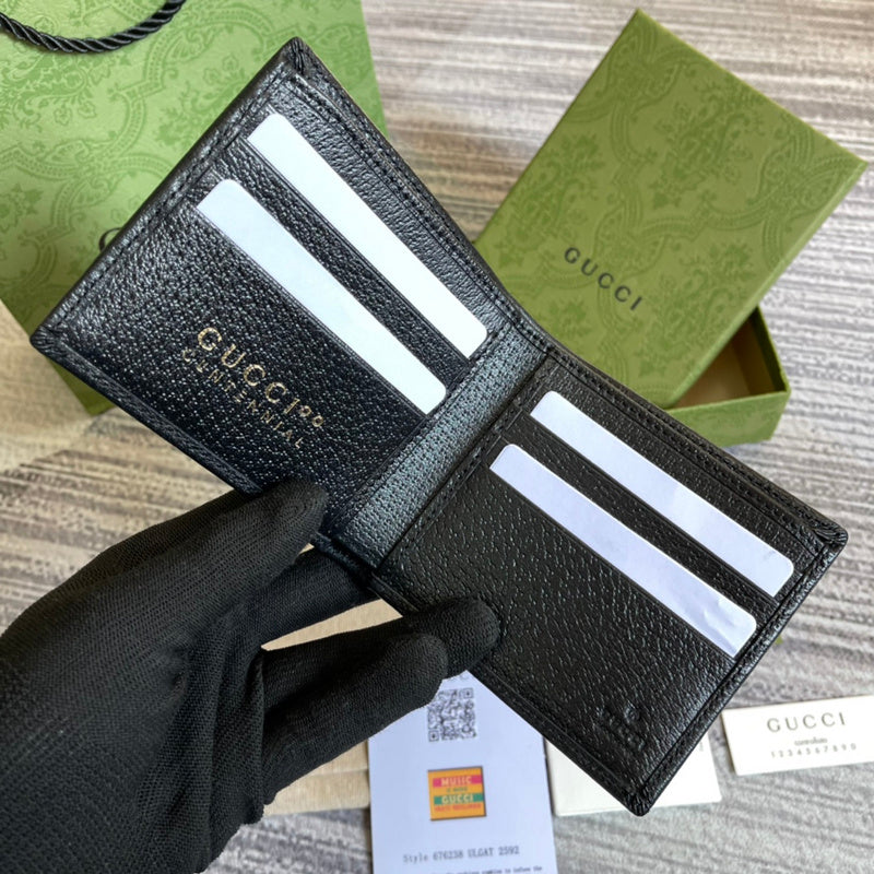 Caramew - GCI Bags - 4982
