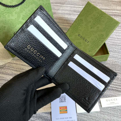 Caramew - GCI Bags - 4982