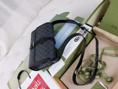 Caramew - GCI Bags - 655