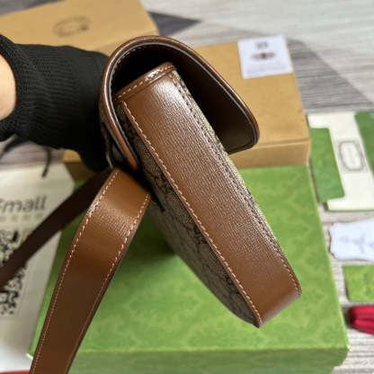 Caramew - GCI Bags - 4187