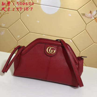 Caramew - GCI Bags - 6345