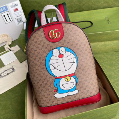 Caramew - GCI Bags - 6022