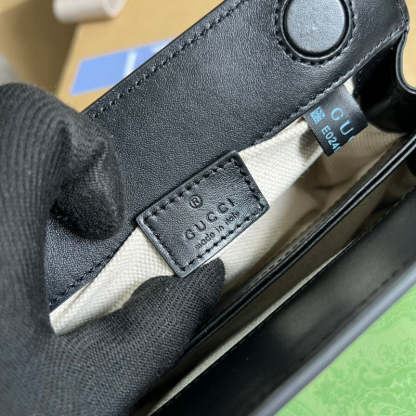 Caramew - GCI Bags - 5348