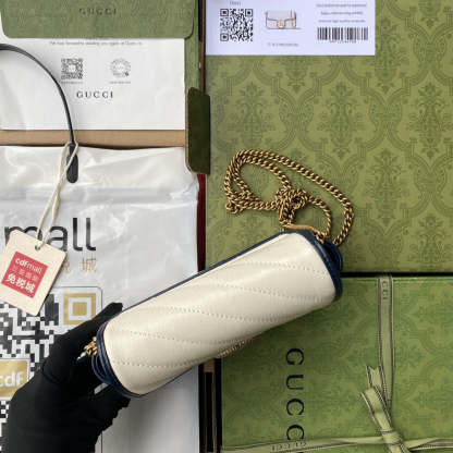 gg Marmont Super Mini Bag White For Women 6in/16cm gg
