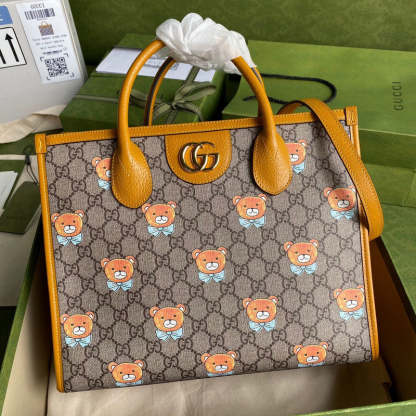 Caramew - GCI Bags - 5975