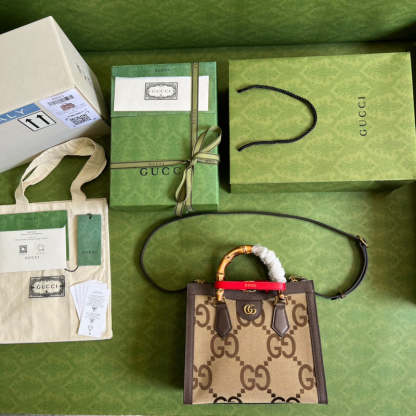 Caramew - GCI Bags - 6572