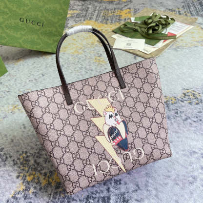 Caramew - GCI Bags - 598