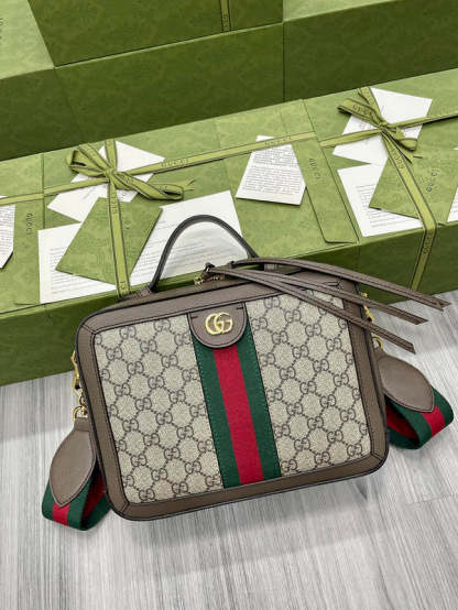 Caramew - GCI Bags - 539