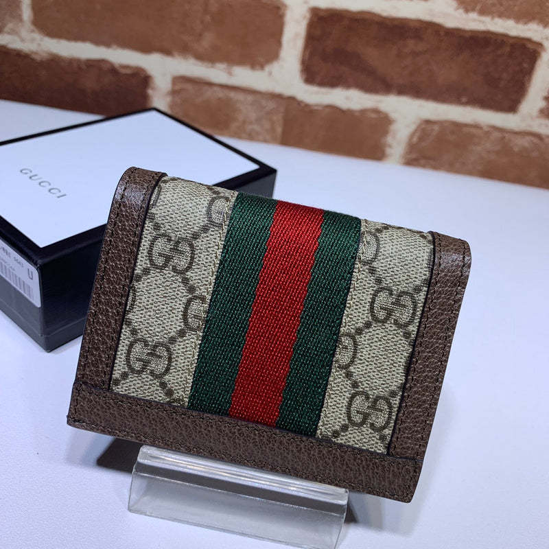 Caramew - GCI Bags - 3814