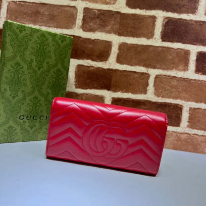 Caramew - GCI Bags - 2479