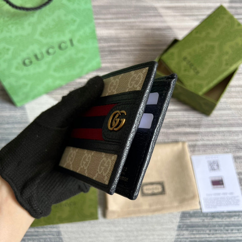 Caramew - GCI Bags - 5659