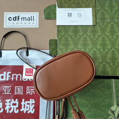 Caramew - GCI Bags - 616