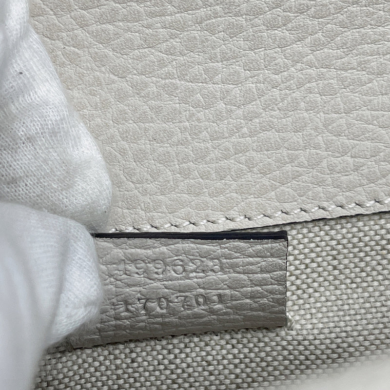 Caramew - GCI Bags - 7059
