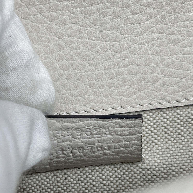 Caramew - GCI Bags - 7059