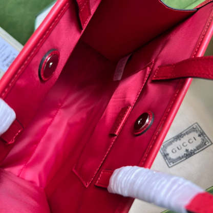 Caramew - GCI Bags - 6923