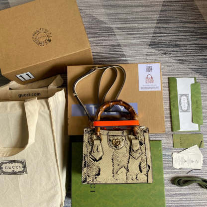 Caramew - GCI Bags - 6631