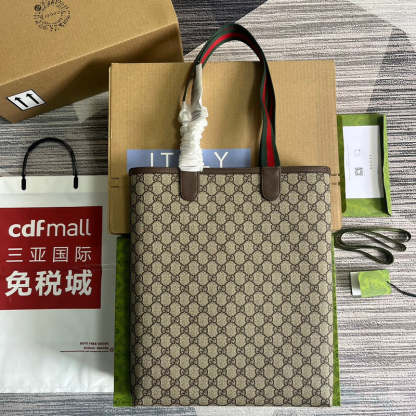 Caramew - GCI Bags - 5301
