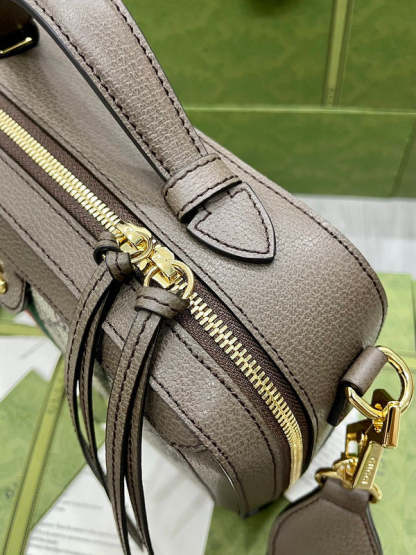 Caramew - GCI Bags - 539