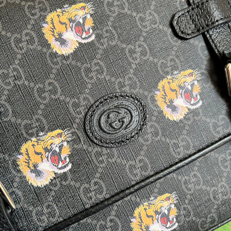 Caramew - GCI Bags - 5434