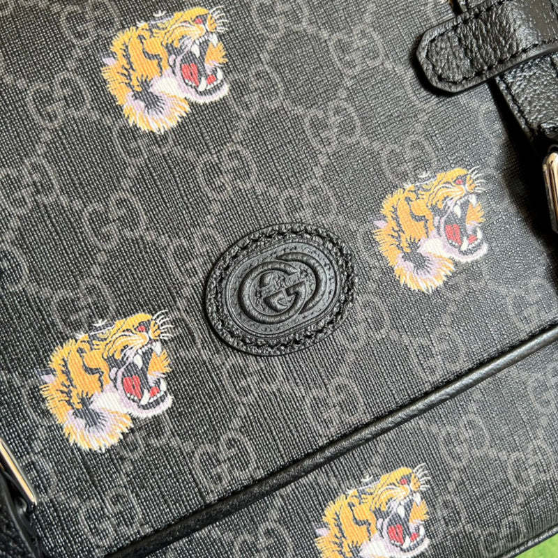 Caramew - GCI Bags - 5434