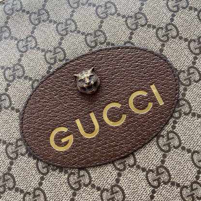 Caramew - GCI Bags - 509