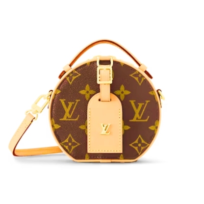 LV PETITE BOITE CHAPEAU BEIGE AND BROWN 13CM