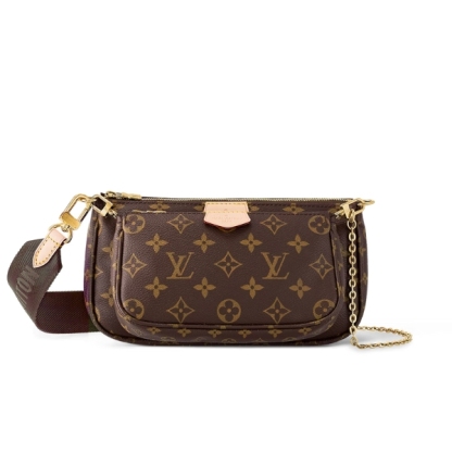 LV MULTI POCHETTE ACCESSOIRES BROWN 24CM