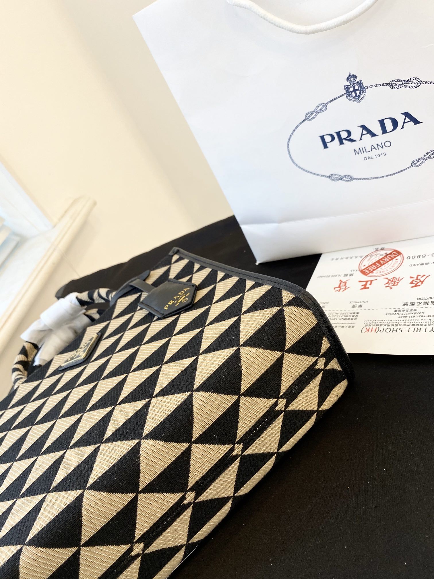 PR SMALL SYMBOLE EMBROIDERED FABRIC HANDBAG 1BA354 2FKL F0Y30 V OOM