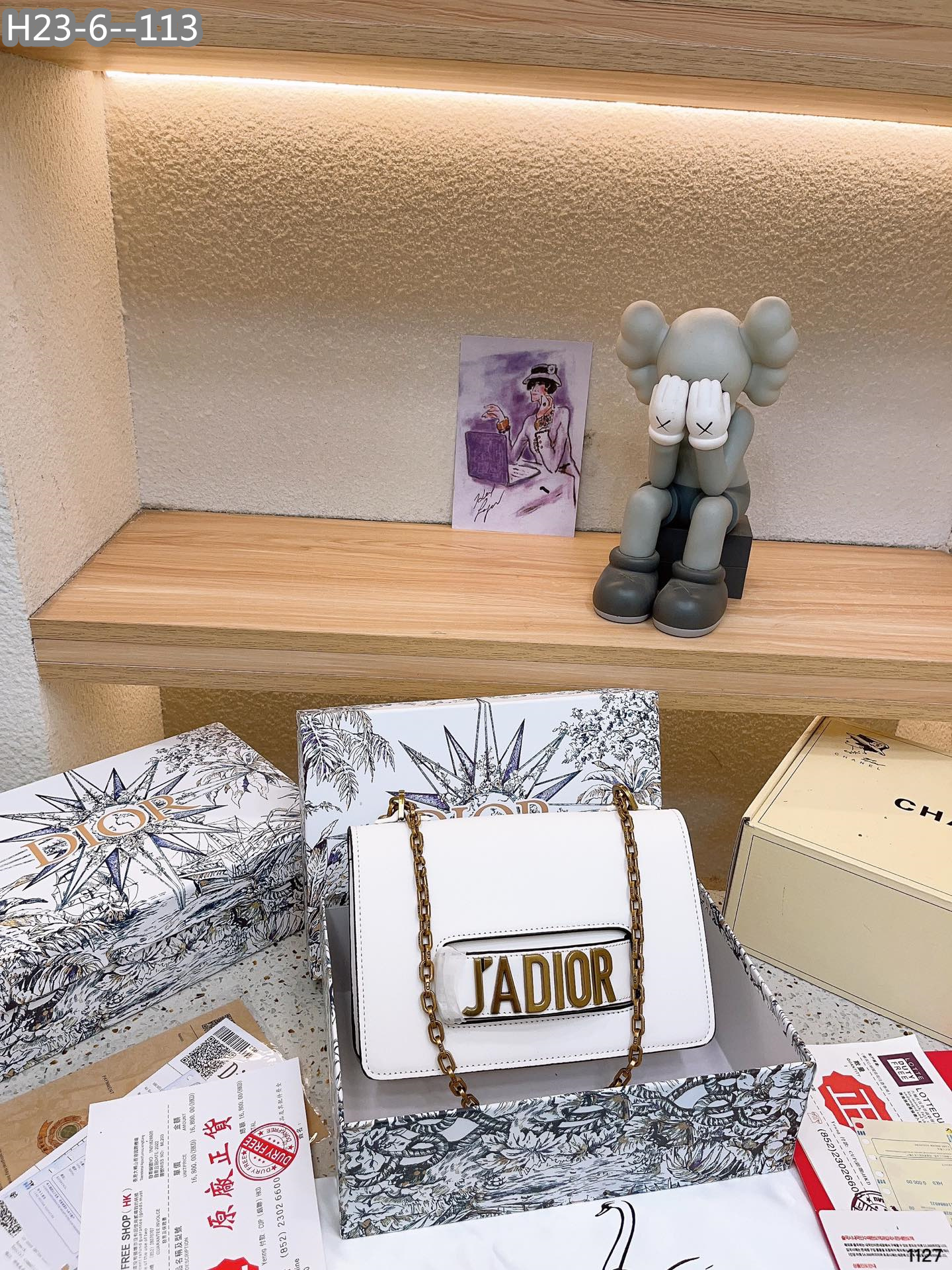 DOR J'ADOR FLAP BAG WITH CHAIN WHITE 25CM