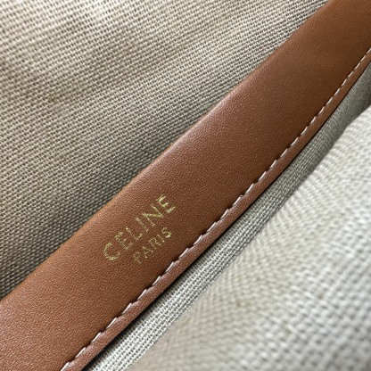 CE SMALL CABAS THAIS IN TEXTILE WITH ALL-OVER PRINT NATURAL TAN 25CM