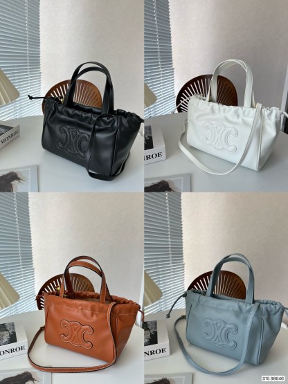 CE SMALL CABAS DRAWSTRING CUIR TRIOMPHE IN SMOOTH CALFSKIN BROWN 24CM 111013DU304LU