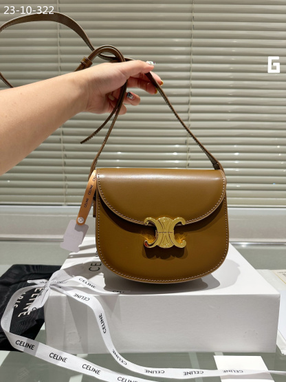 CE BESACE CLEA IN SHINY CALFSKIN KHAKI 18CM